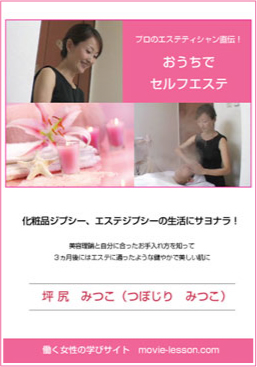 ジャケットイメージ