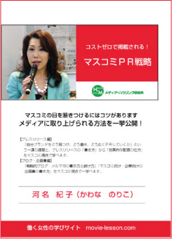 ジャケットイメージ