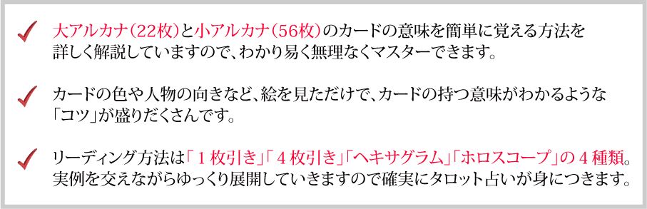 この講座を受講すると