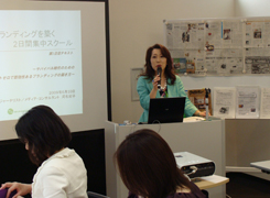 PRブランディング イメージ画像