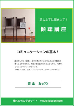 ジャケットイメージ