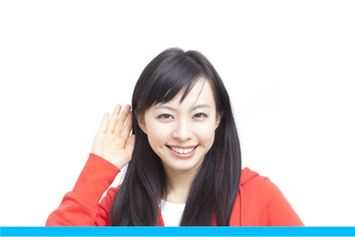 聴き方入門講座