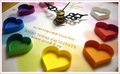 カラーアナリスト養成講座